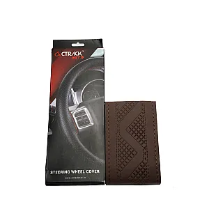 High-Quality Leather Car Steering Wheel Cover D2 &ndash; Full Coffee