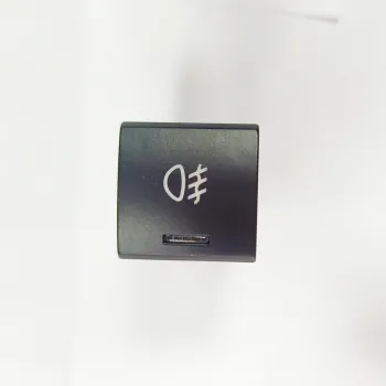 Universal Fog Light Relay Wiring Harness Kit With Switch for Car