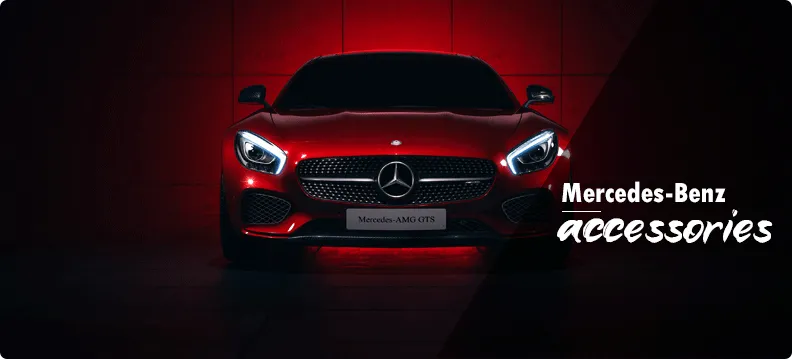 Mercedes Benz Car Accessories Mercedes Benz Car Accessories